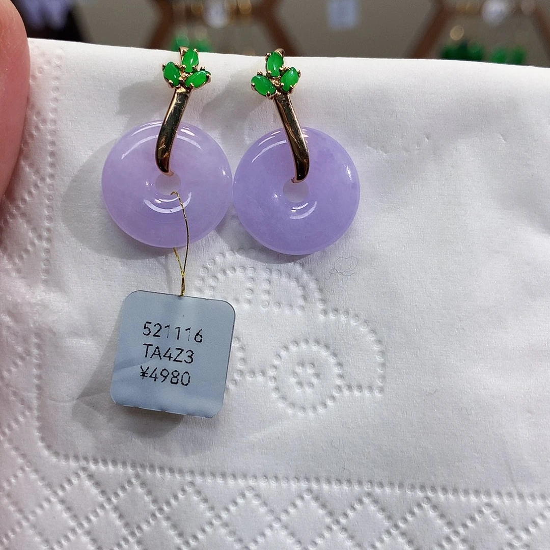 18K金镶嵌翡翠耳饰天然翡翠耳饰