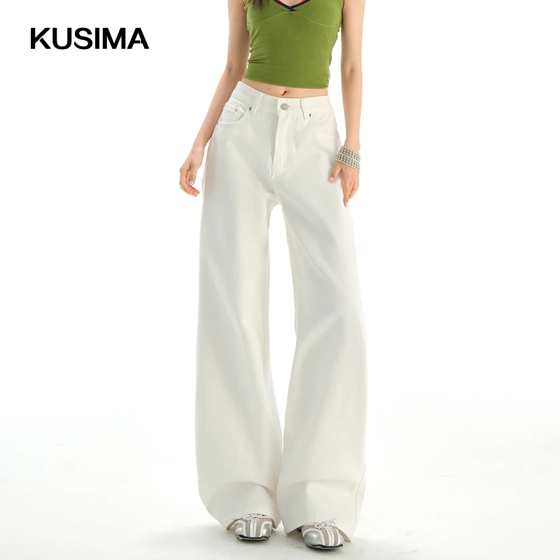 白色不透阔腿牛仔裤女秋季美式刺绣高腰宽松显瘦垂感直筒拖地裤子