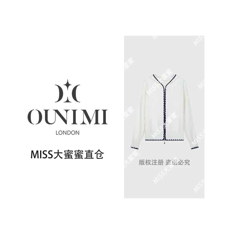 欧倪蜜 OUNIMI 时尚气质手工勾花设计感针织上衣Q201