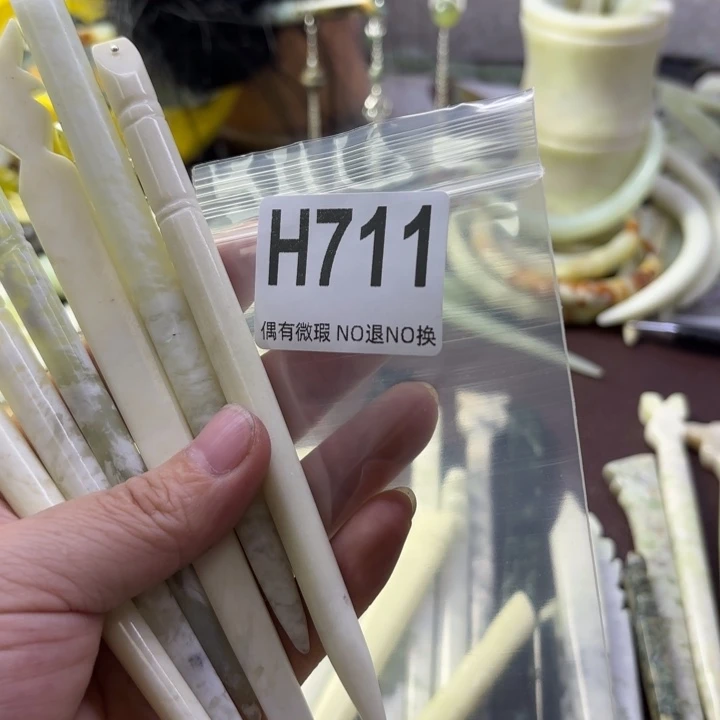 蛇纹石玉发饰合金A****心