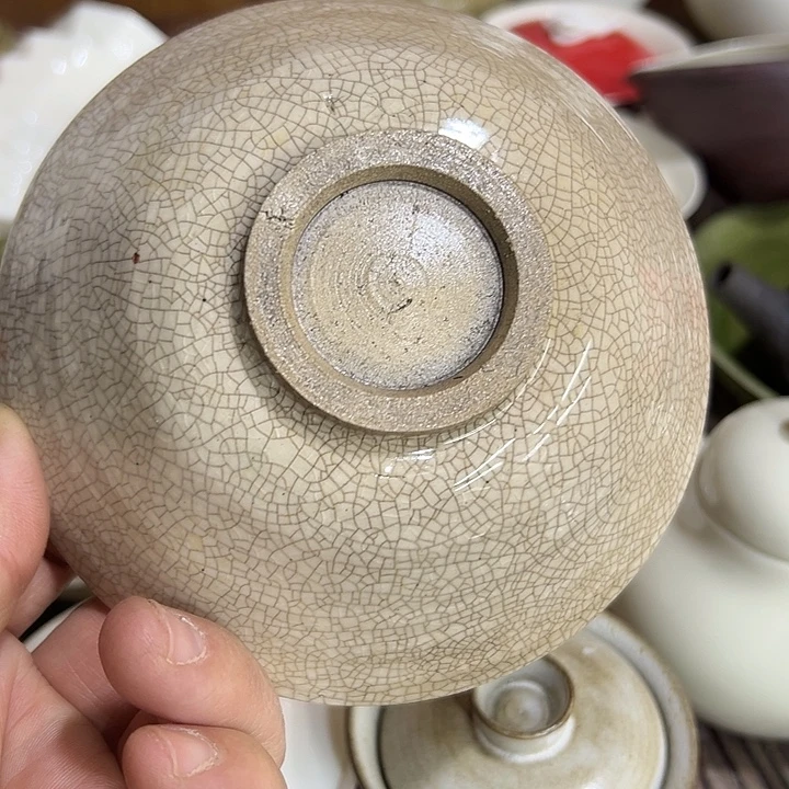 微嘏………………………………