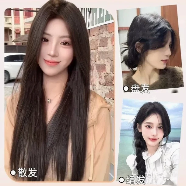 【蠻蠻严选】【女神专属】A-57玩具仿真发套时尚网红日常整顶发套