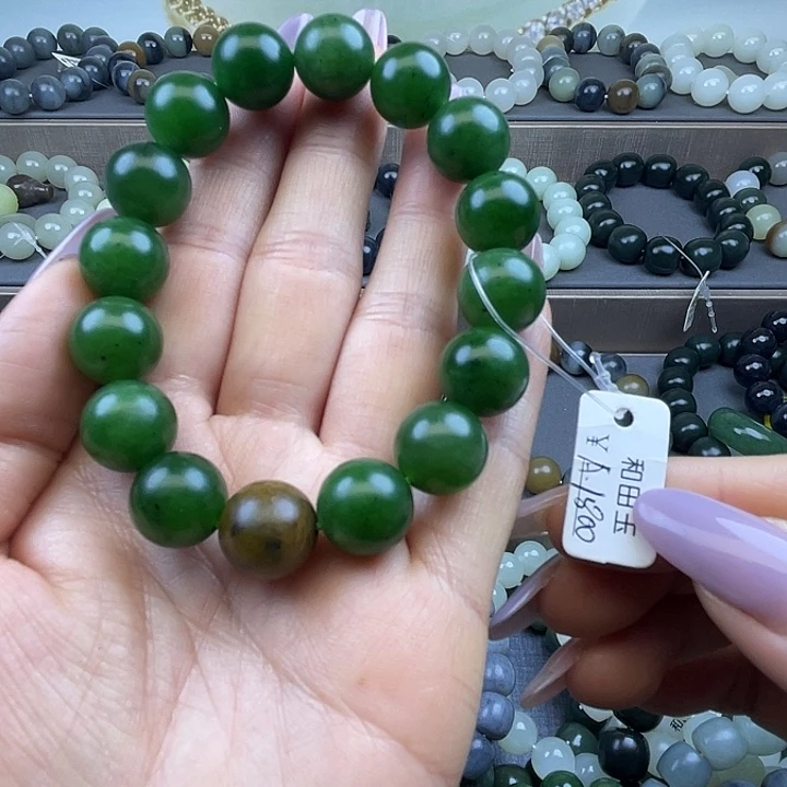 青***水和田玉未镶嵌手链