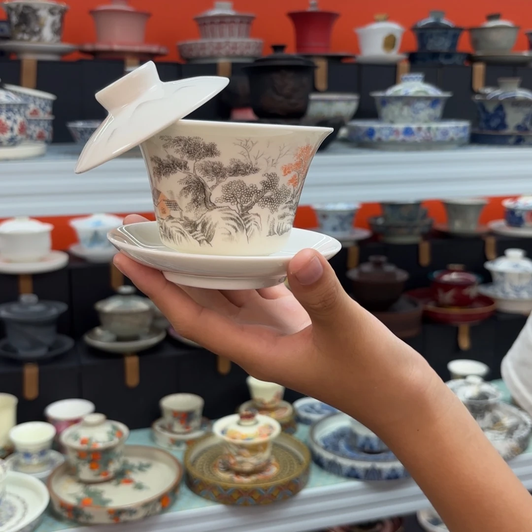 盖碗等材料组成等材料制作