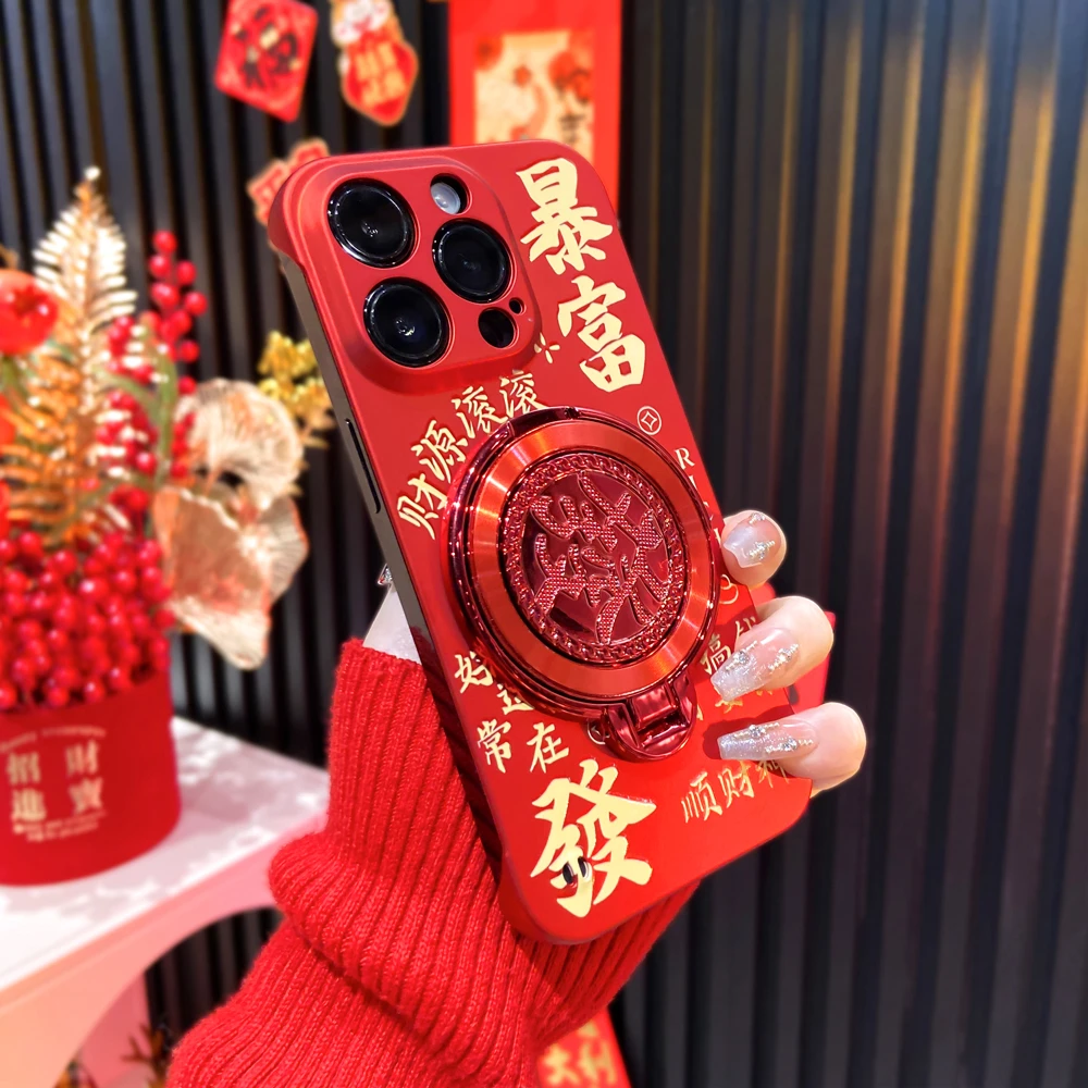 发财暴富旋转支架适用苹果16华为OPPO小米VIVO高颜值无边框手机壳