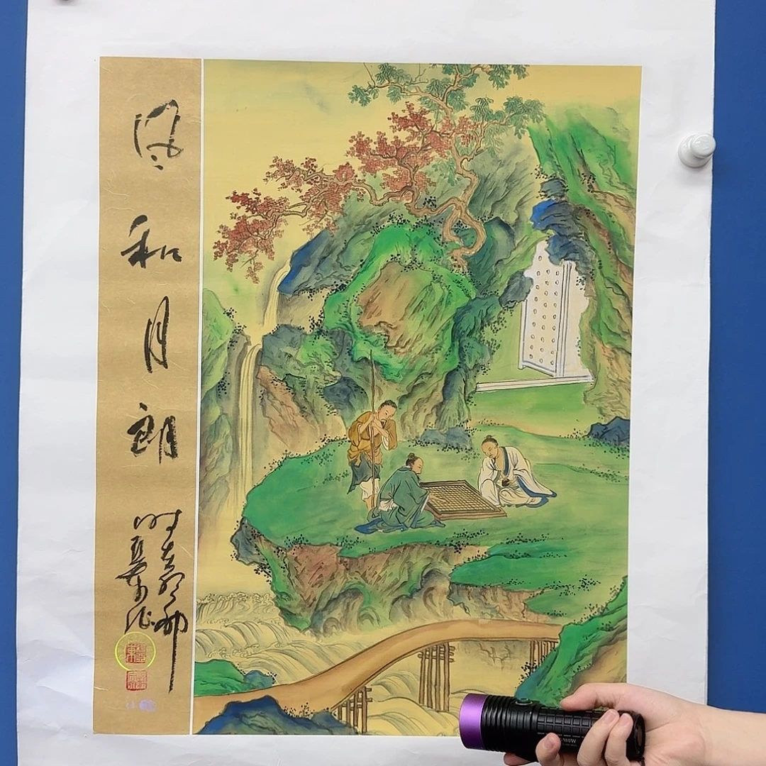 国画多次参加国内外大型