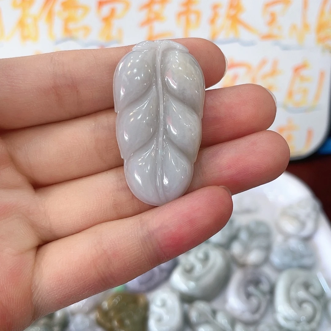 颈饰未镶嵌翡翠种水叶子