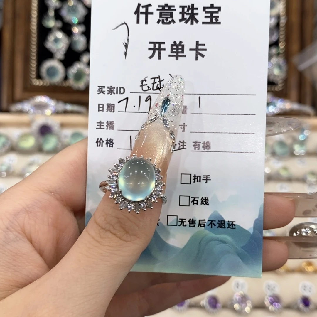 蛇纹石玉银S925镶嵌戒指毛*
