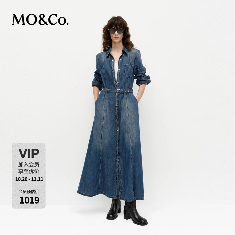 MOCO连衣裙2025春新品高腰腰带洗磨棉质复古衬衫长裙MBE1DRS035