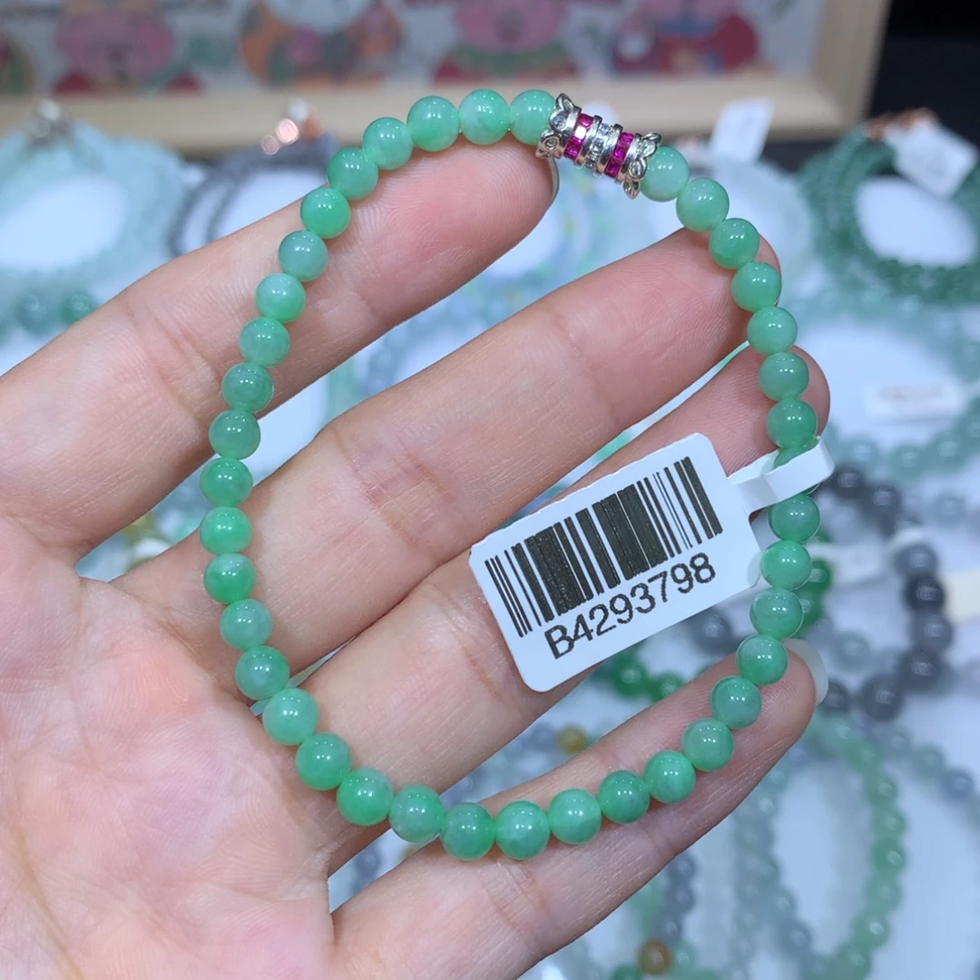 未镶嵌手链翡翠天然