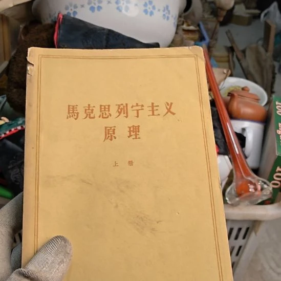 人***安书啊啊啊啊啊啊啊啊