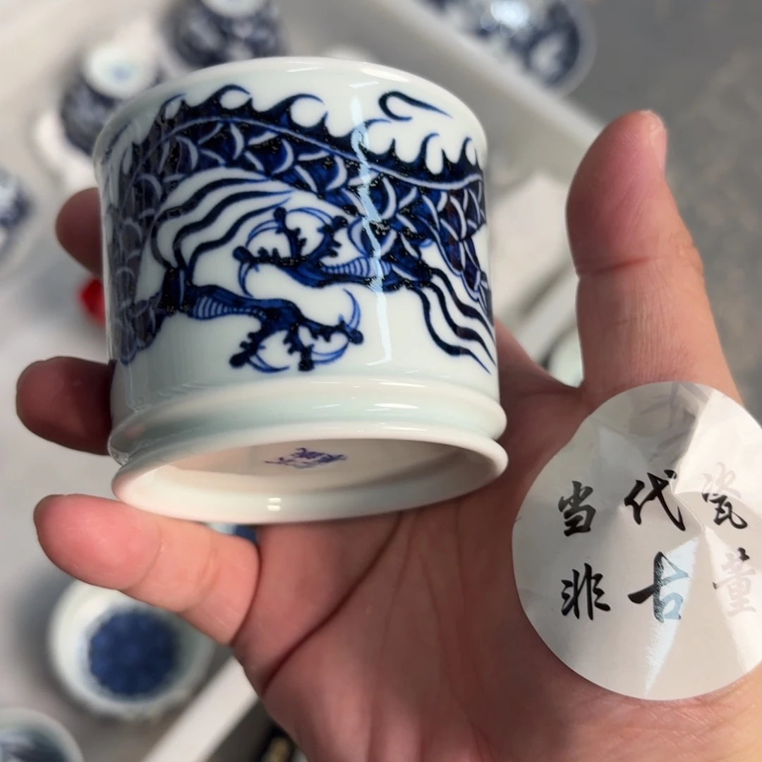 杯瓷言所老曹甄选好瓷不挑品相