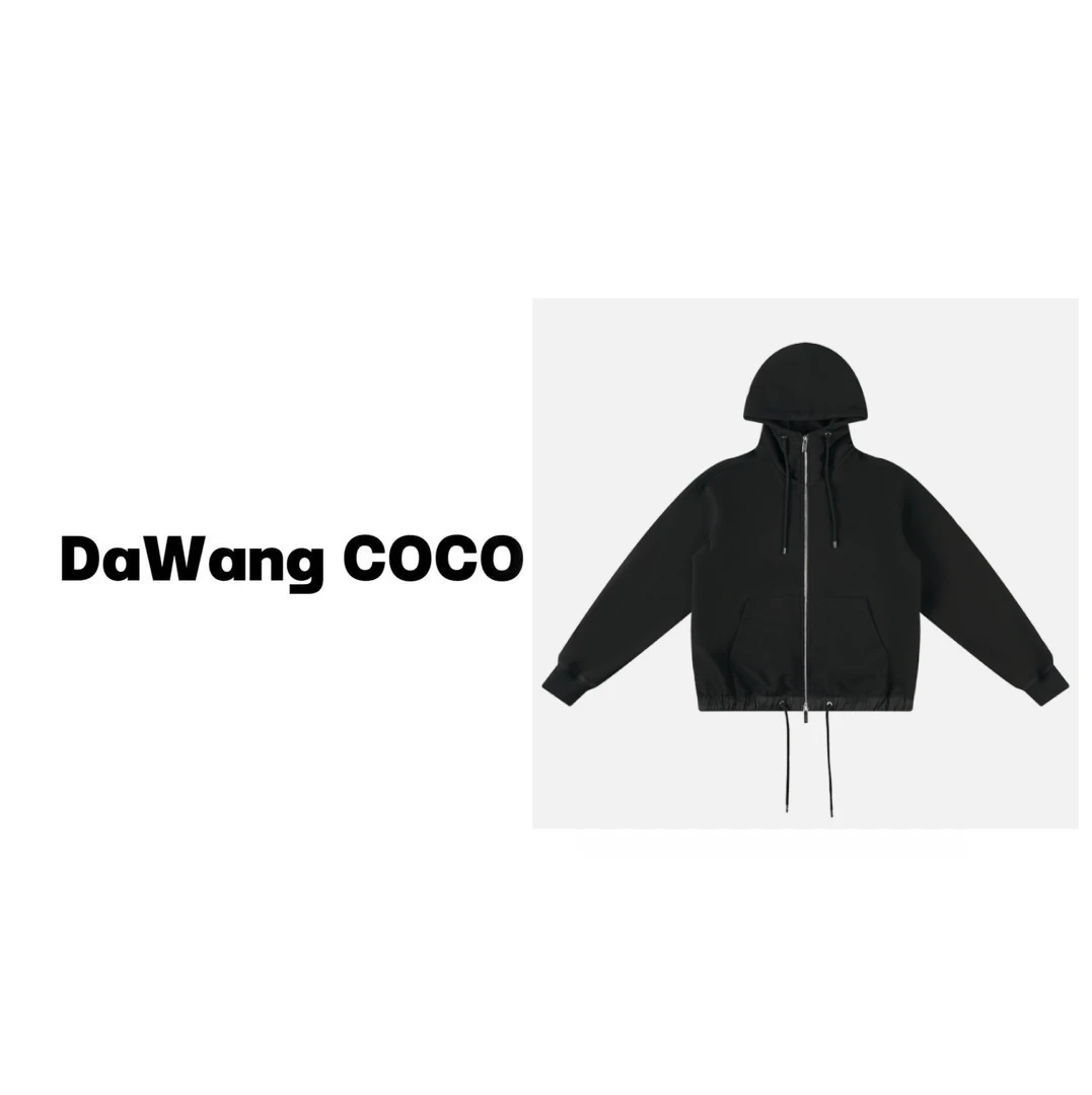 DaWangCoco 时尚百搭外套帽衫 #23C19386