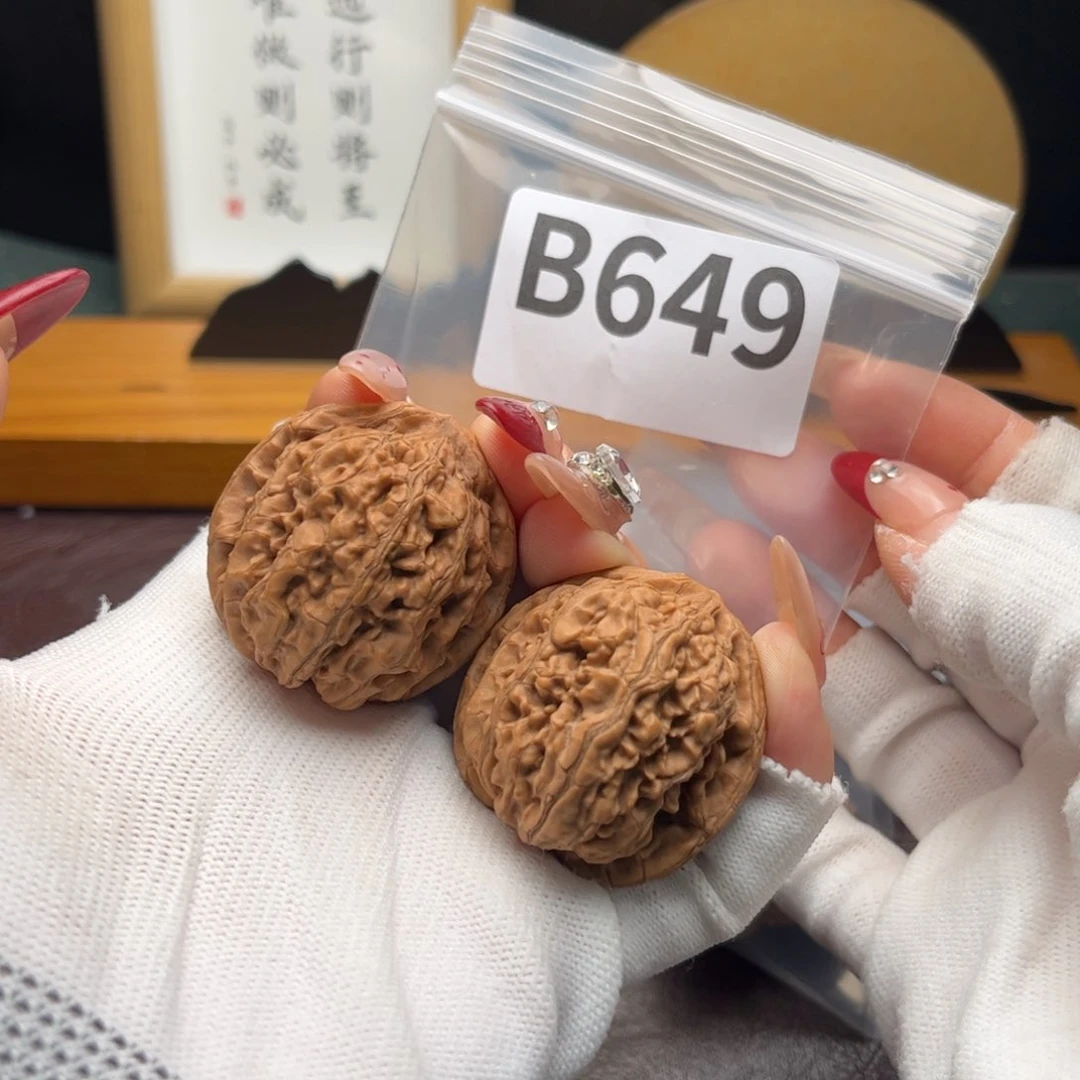 文玩核桃把件38牡丹纹b 649