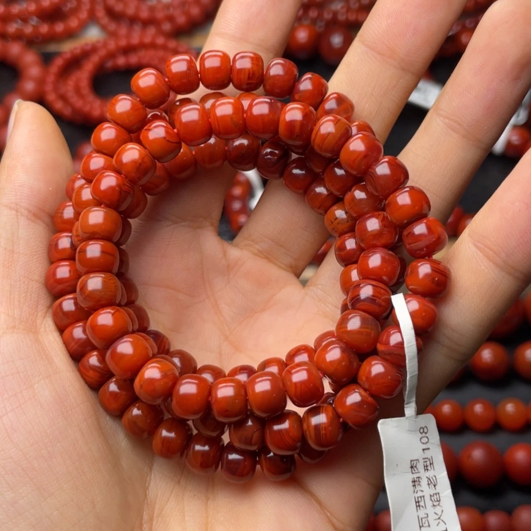 南红玛瑙未镶嵌手串H7.8mm收藏满肉妖孽牛血火焰108