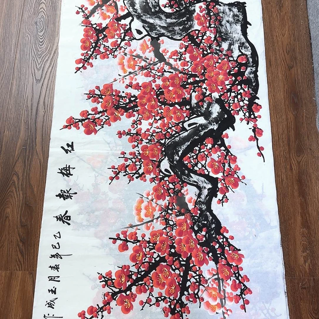 国画国画作品集一个^_^