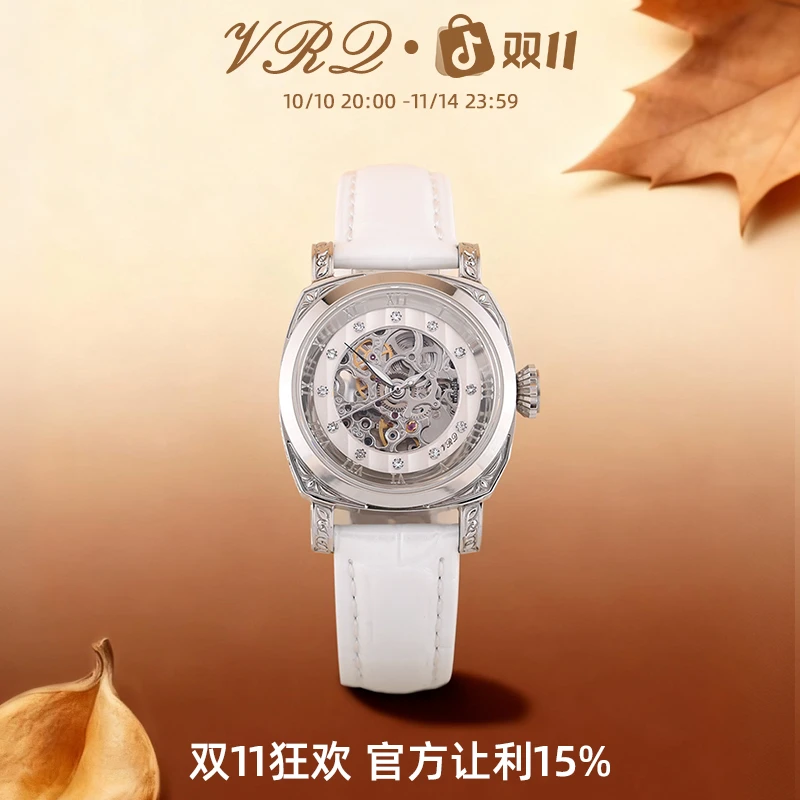 VRQ唯诺其雅典娜小表盘白色腕表轻奢百搭镂空机械表女送女友礼物