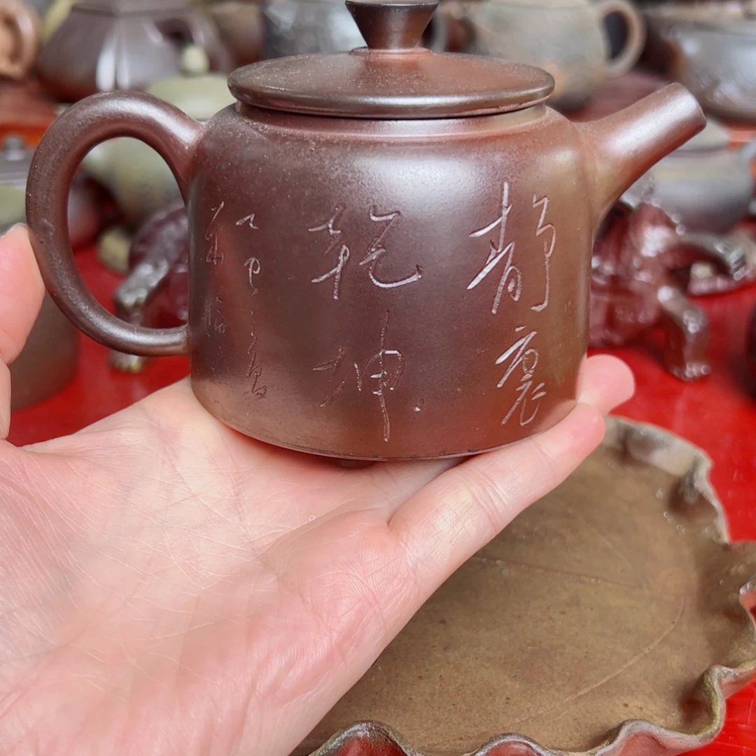 坭兴陶贵台龙窑A37