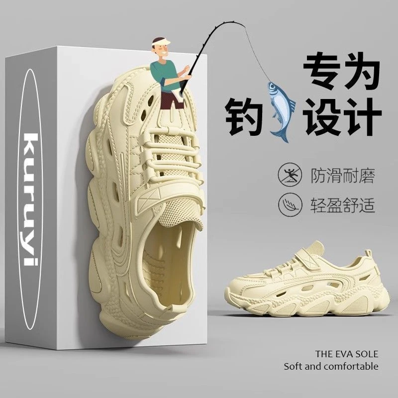钓鱼佬专用夏季涉水溯溪凉鞋户外加厚防滑耐磨防臭开车男款洞洞鞋