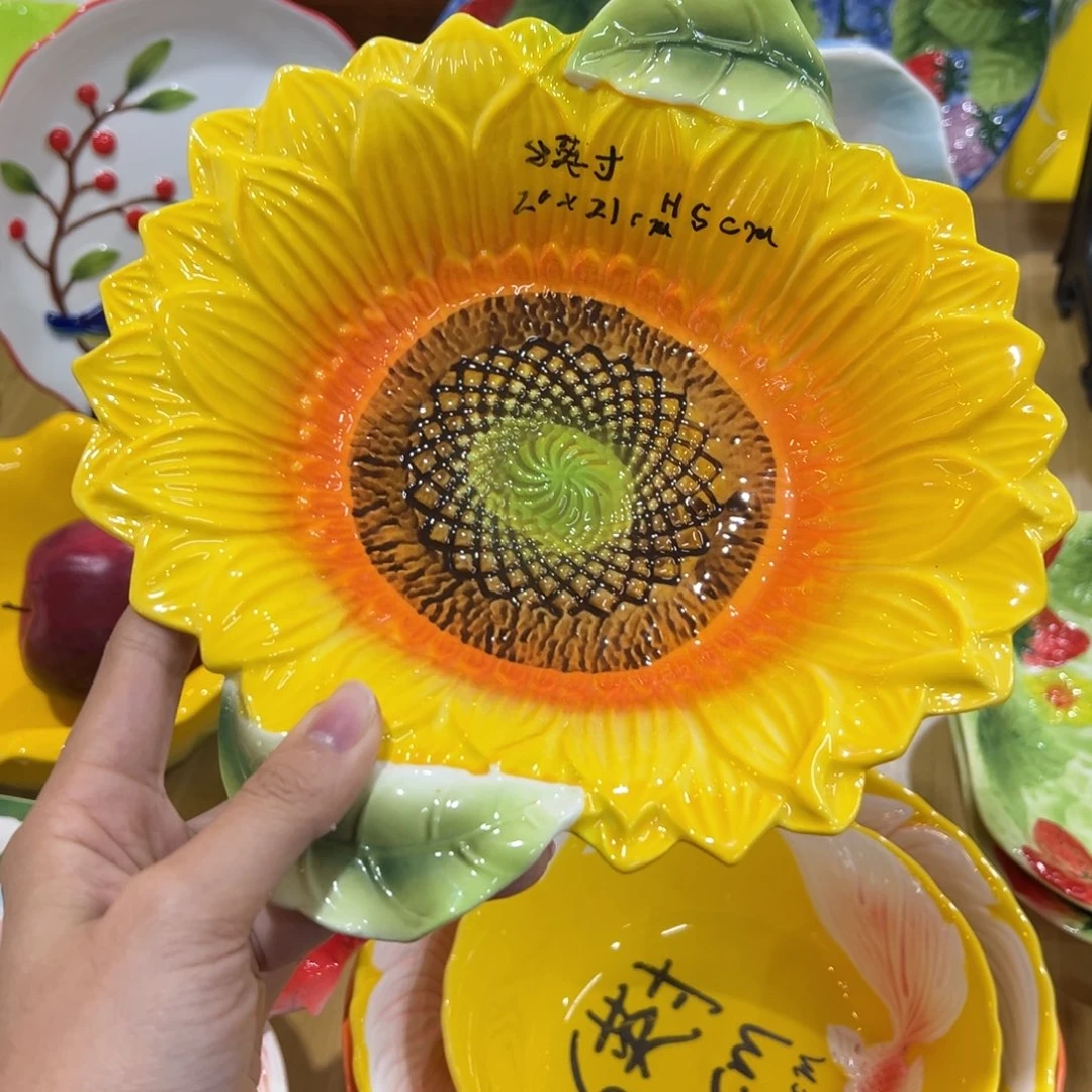 釉下彩陶瓷陶瓷陶瓷