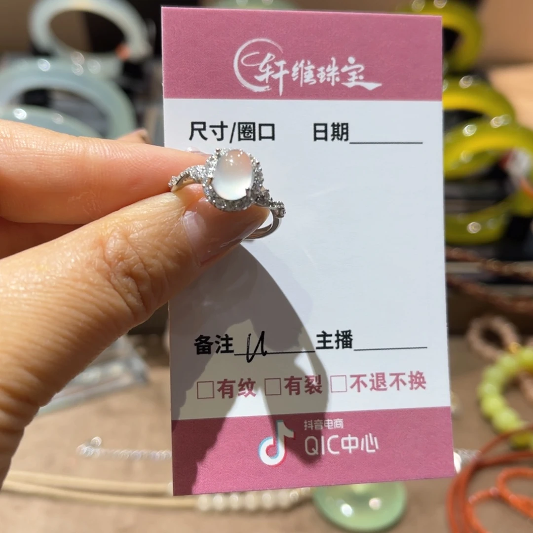 蛇纹石玉手镯未镶嵌u***u手镯