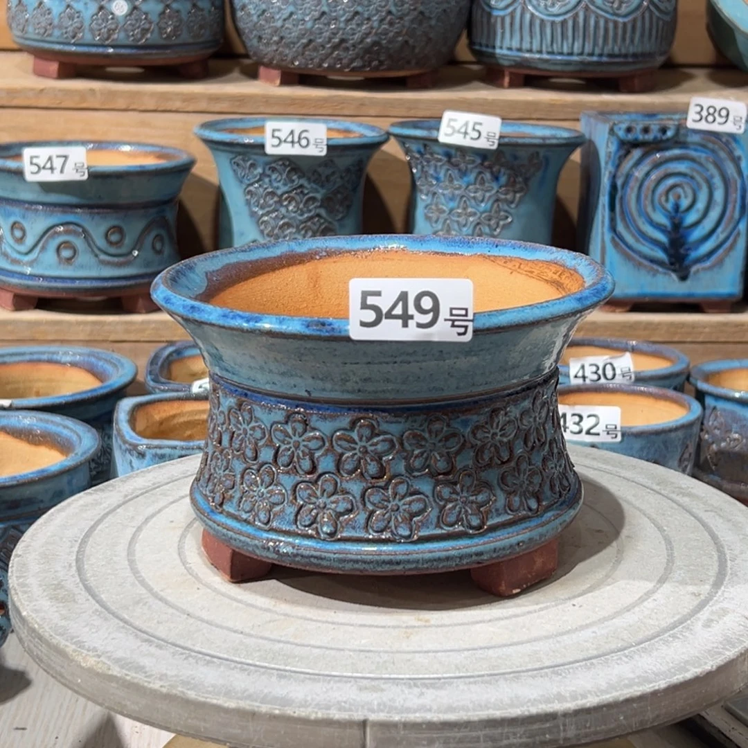 尚雅陶坊多肉花盆，内口径15