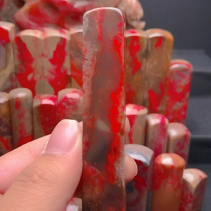 昌化鸡血石小*昌化鸡血石质地优良