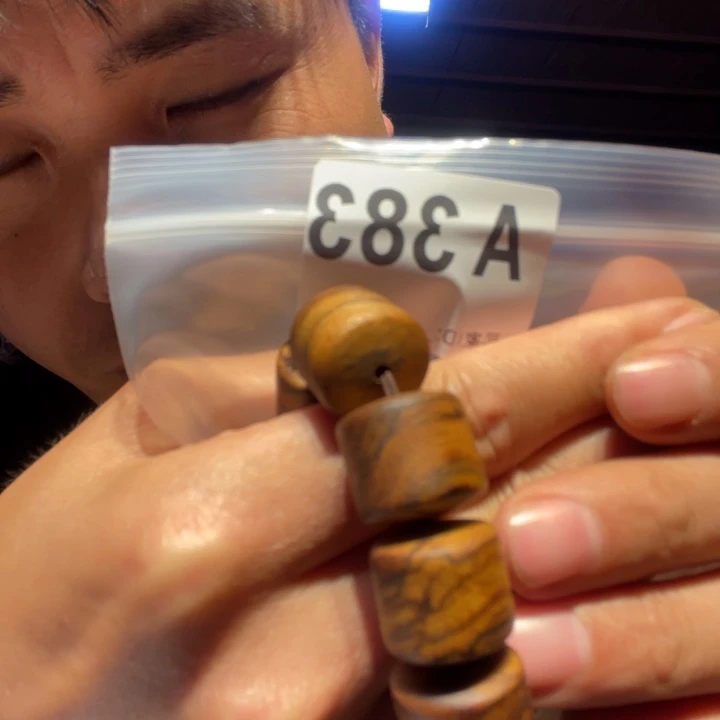 大叶紫檀（黑酸枝木类）383