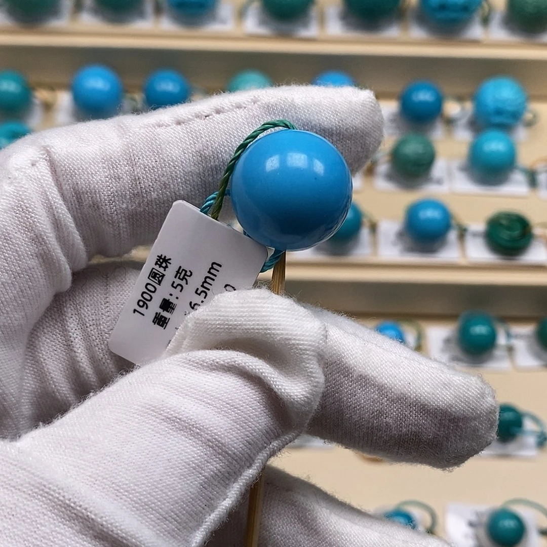 绿松石未镶嵌绿松石高瓷小配饰