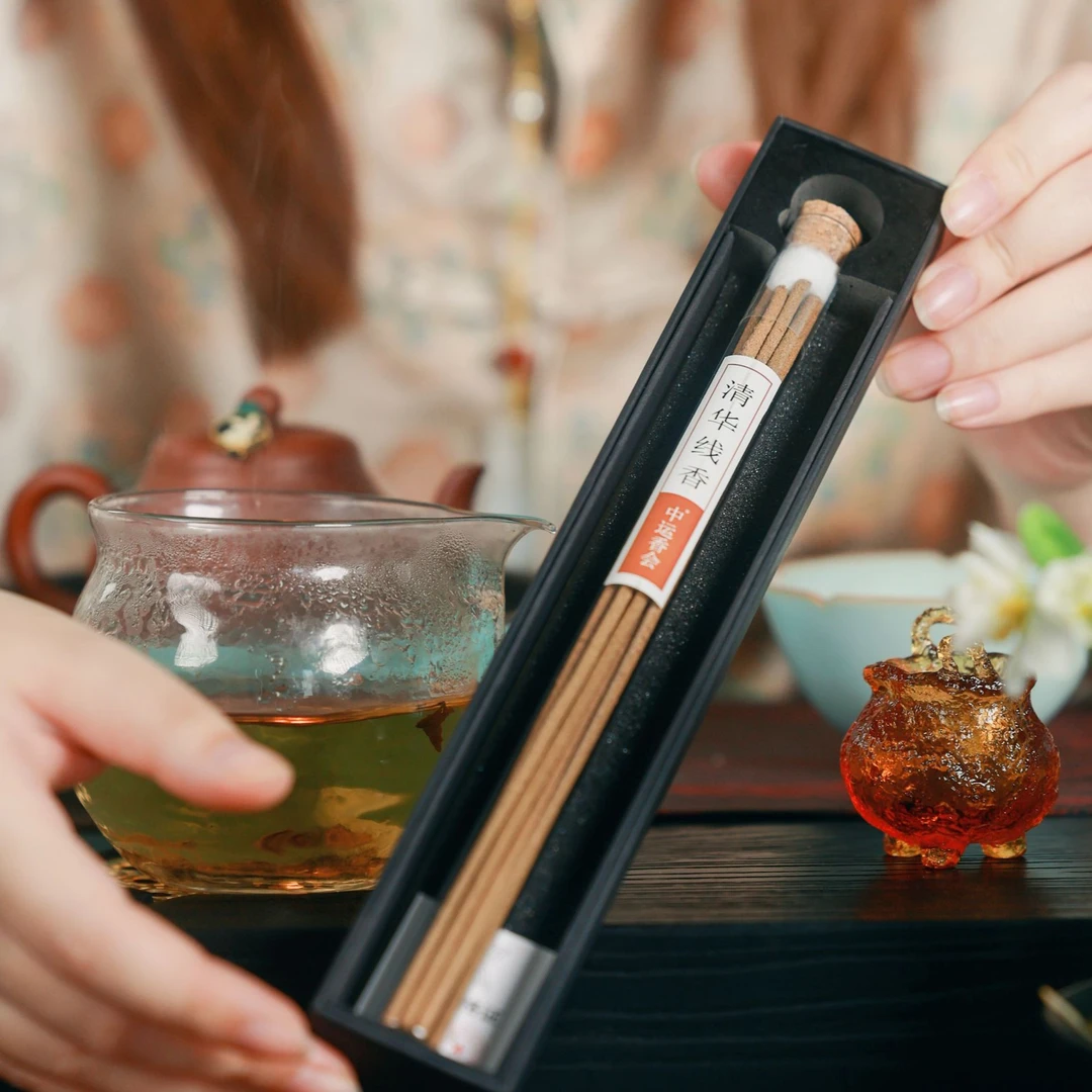 【中运香会】扬州城市文化非遗线香古方文人香单支装藤黄高档礼盒