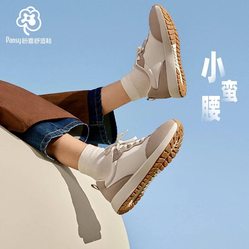 Pansy盼喜日本夏季女款德训鞋运动鞋2025年新品超轻舒软底适鞋