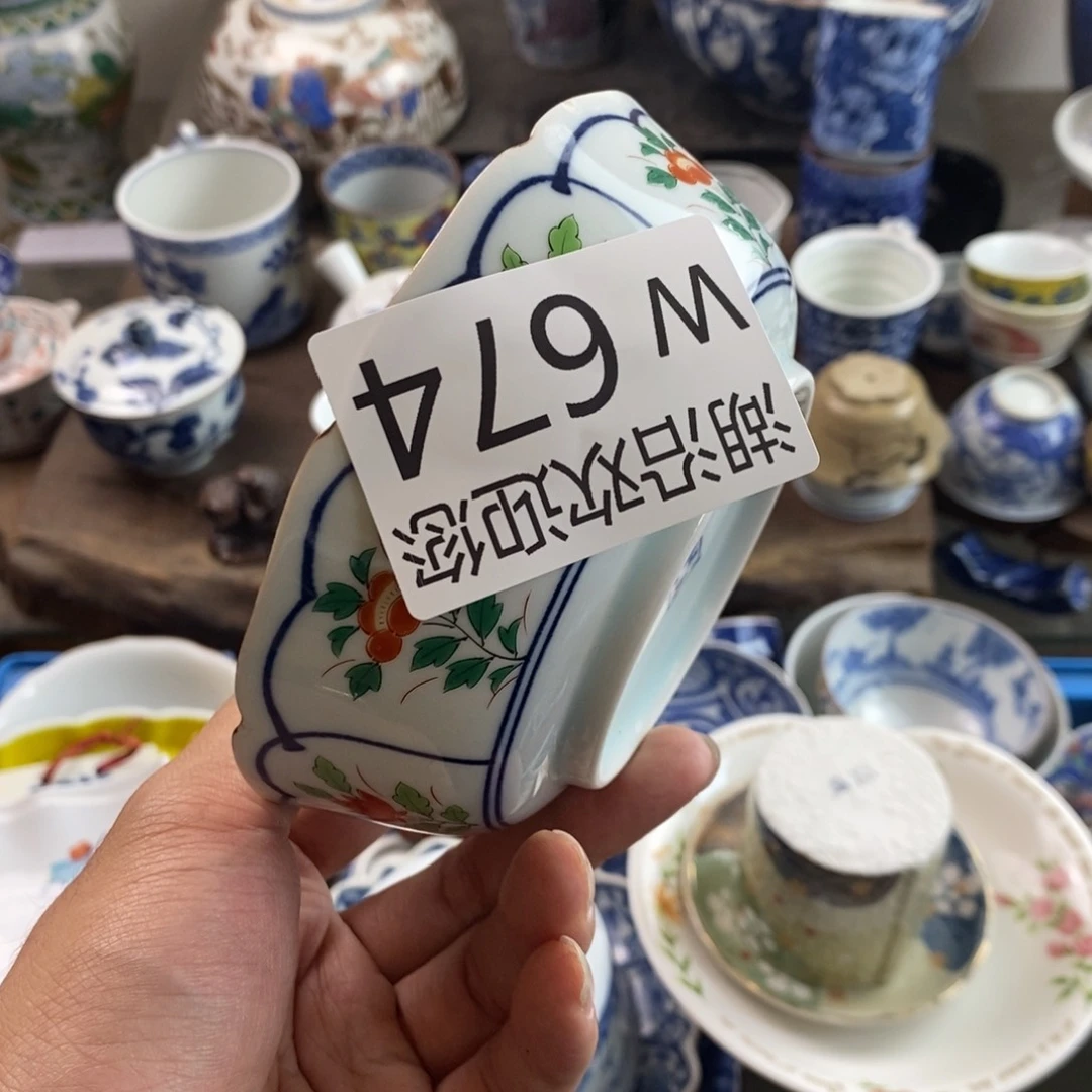 冰***柠瓷器的时候我也是醉了，