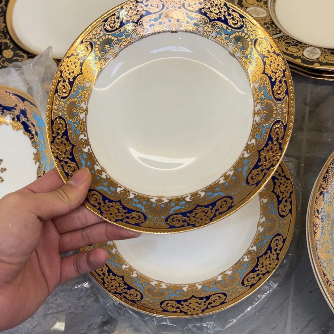 瓷片7.5寸草帽盘两个一单尾单