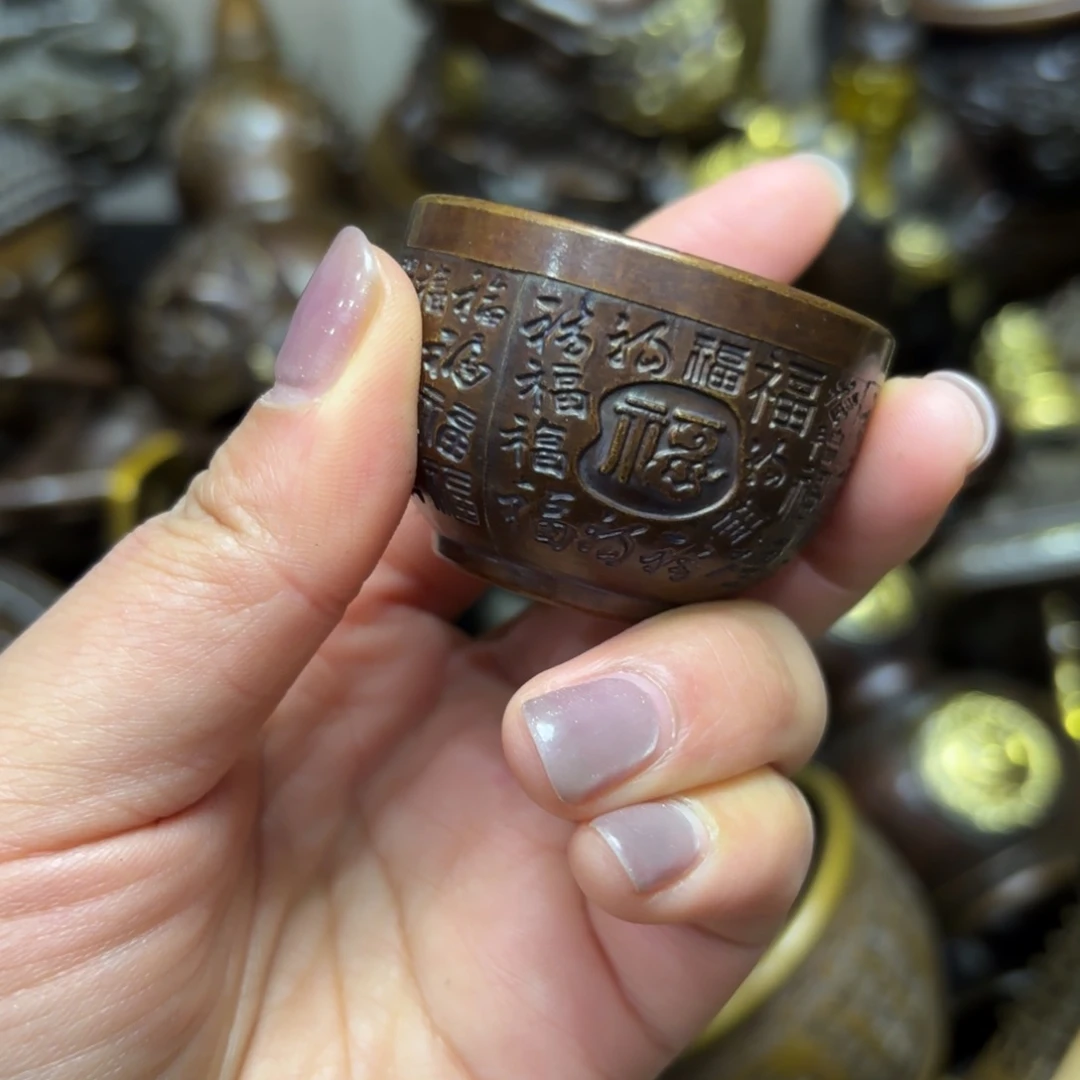 铜铜铜铜铜铜铜铜铜铜铜铜铜铜