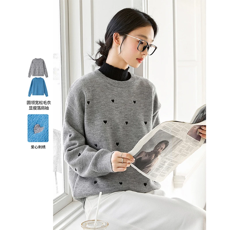 【程总专属】梵希蔓毛衣73632