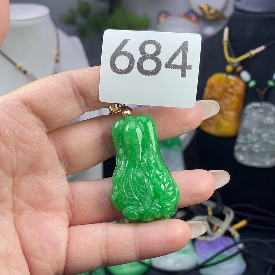翡翠未镶嵌吊坠(赠链)