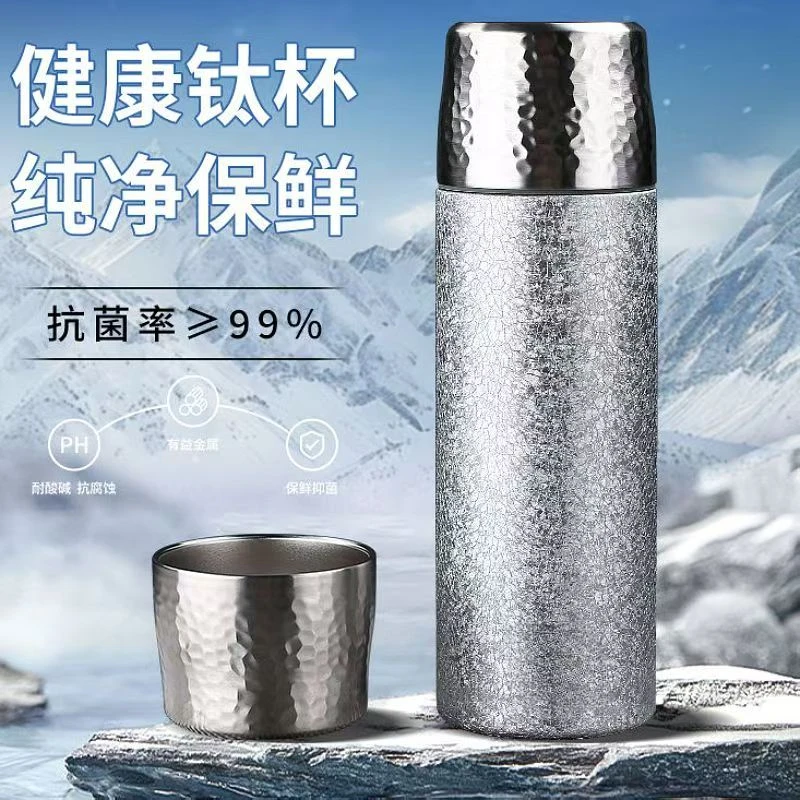 【收货现场】500ML大容量高颜值覆钛保温杯轻奢高级轻巧