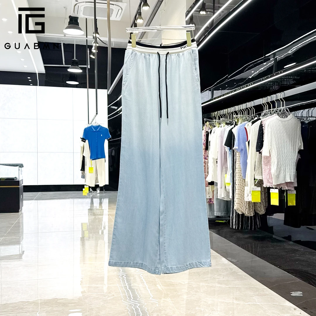 GUABMN2025夏季新款松紧腰抽绳宽松牛仔垂感休闲裤夏日穿搭5295