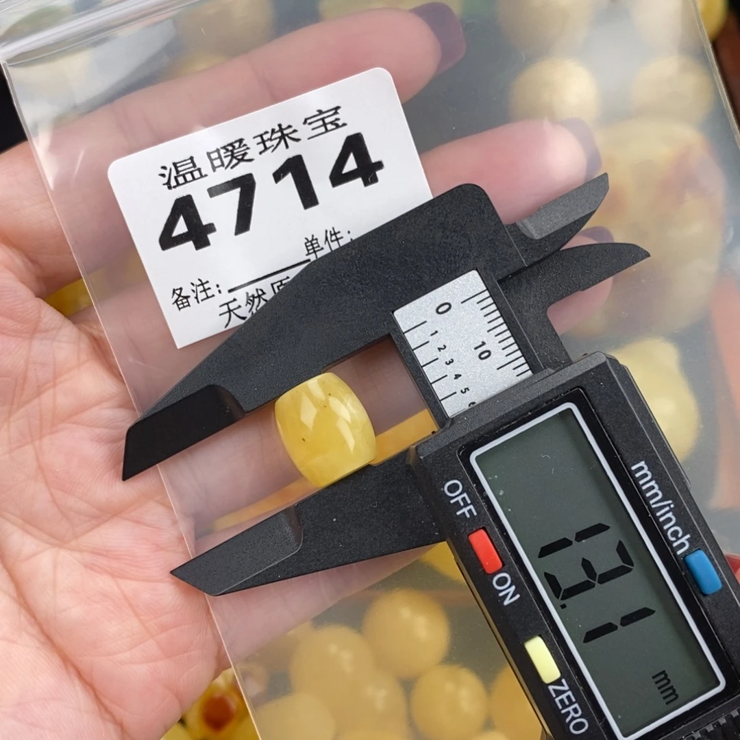 琥珀未镶嵌珠宝奇石裸石