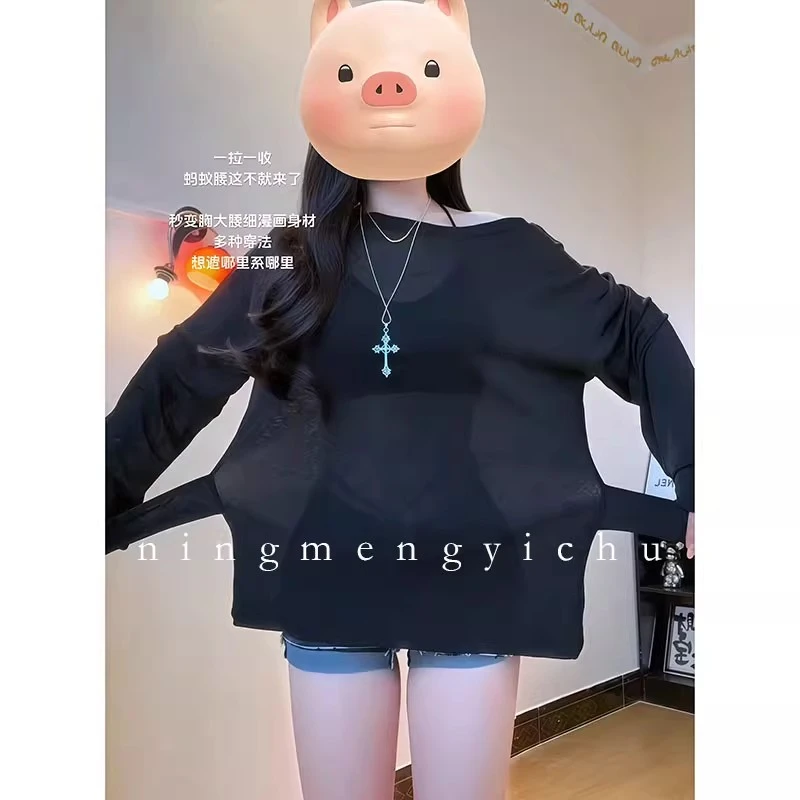 设计感绑带收腰长袖T恤女夏季黑色透视薄款防晒衫空调罩衫上衣潮