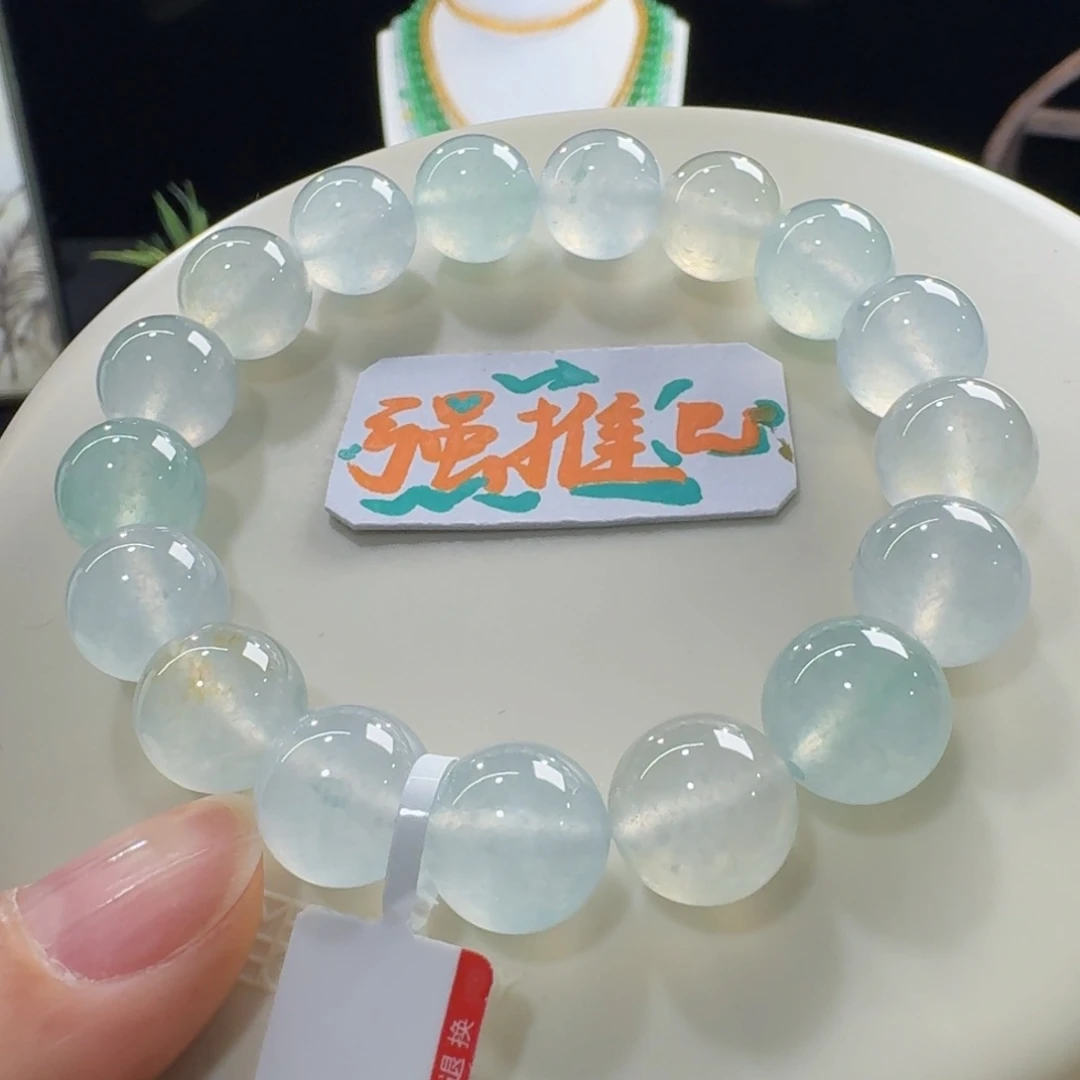 未镶嵌手链翡翠高冰幻彩多宝单圈12mm