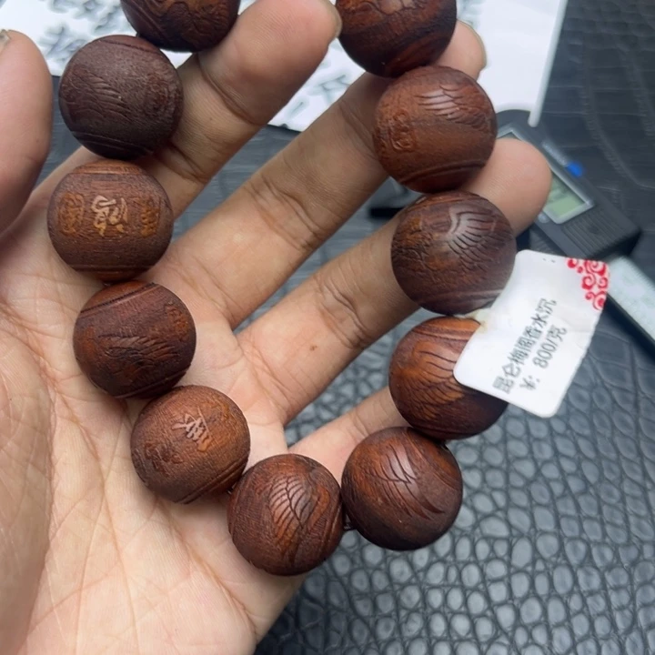 沉香沉香碎屑香水沉