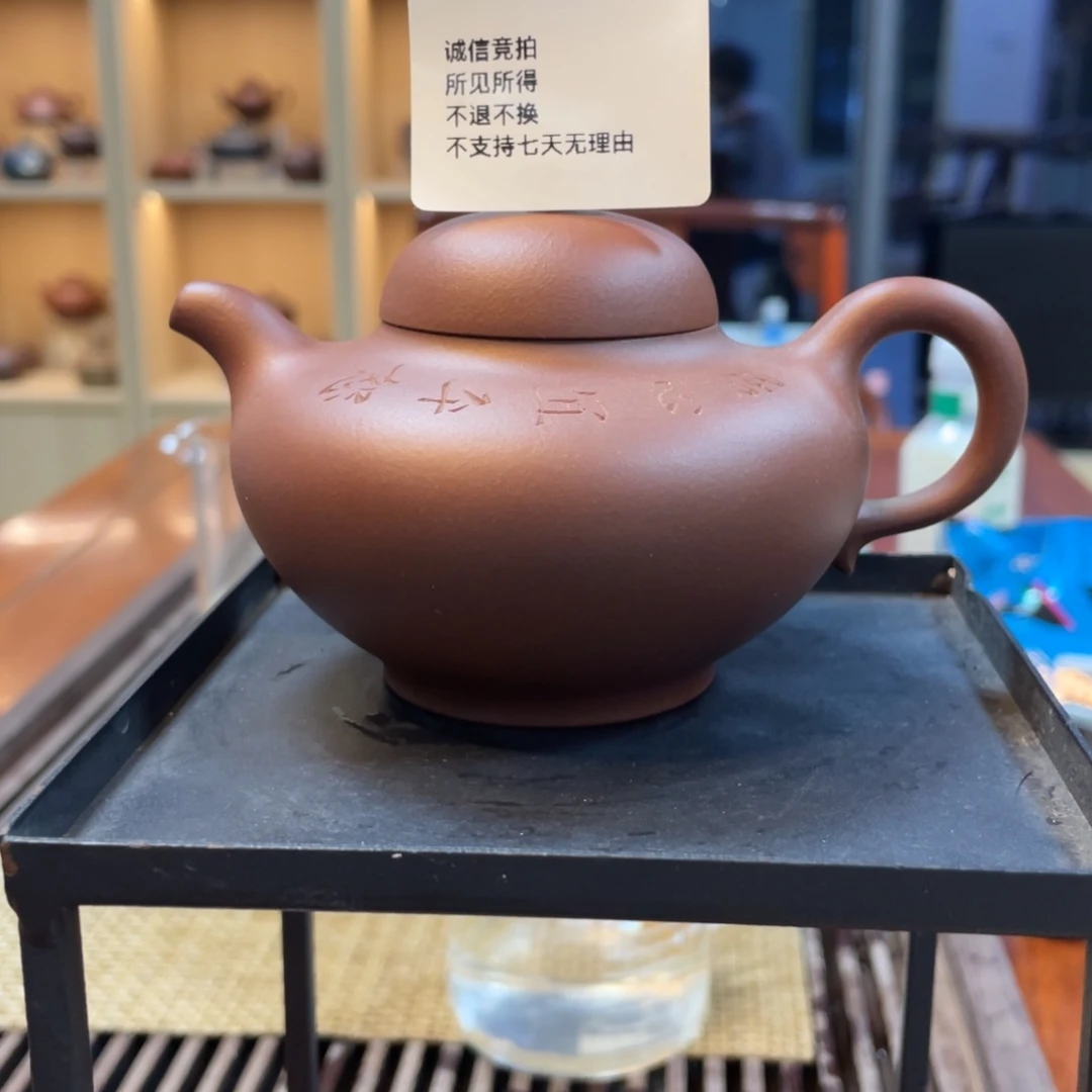 茶壶紫砂宜兴紫砂27