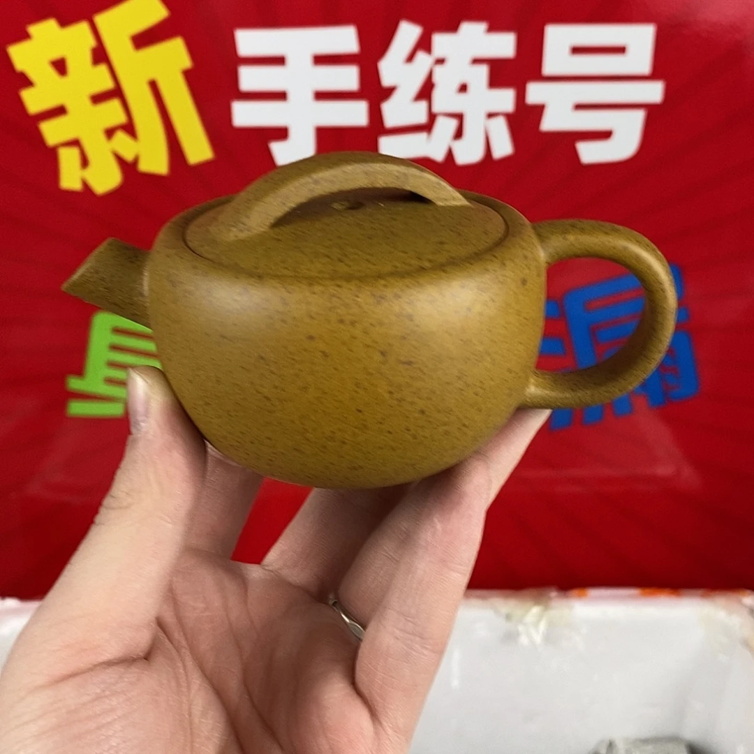 茶壶紫砂宜兴紫砂壶100