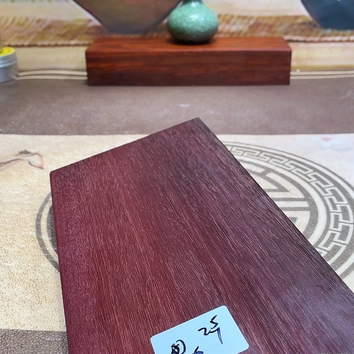 *****紫心苏木（紫罗兰木）