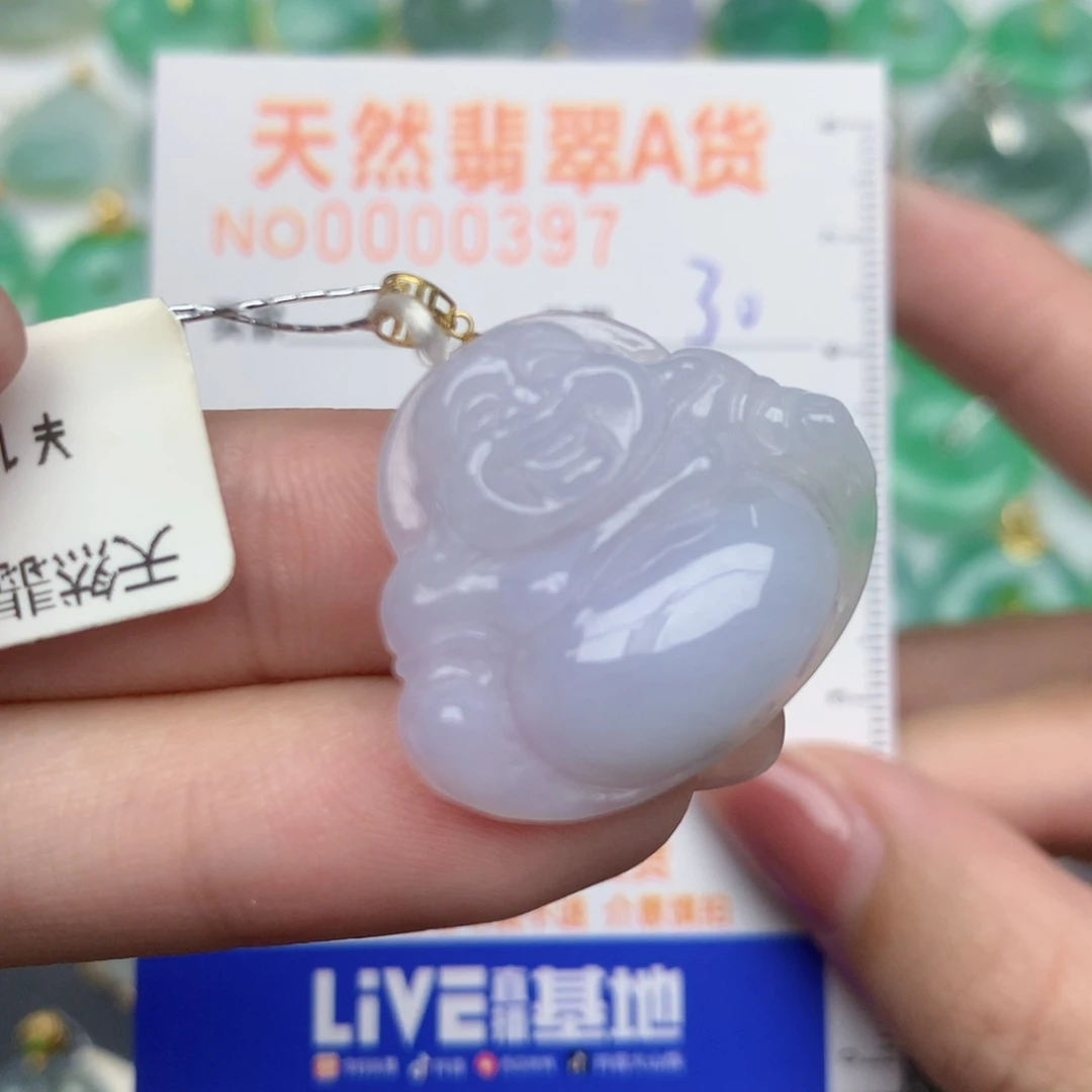 翡翠18K金镶嵌颈饰佛公