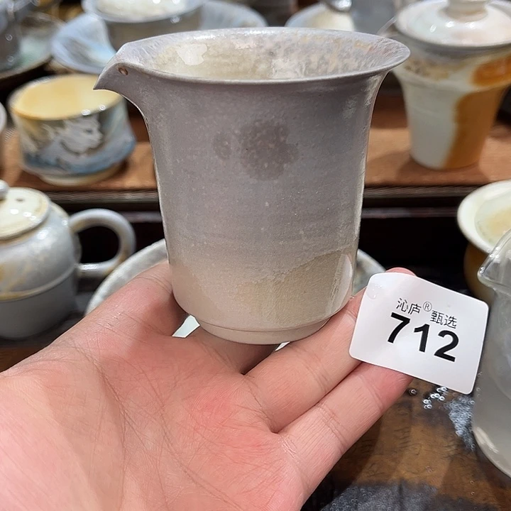 沁庐柴窑古法柴烧全手工茶具