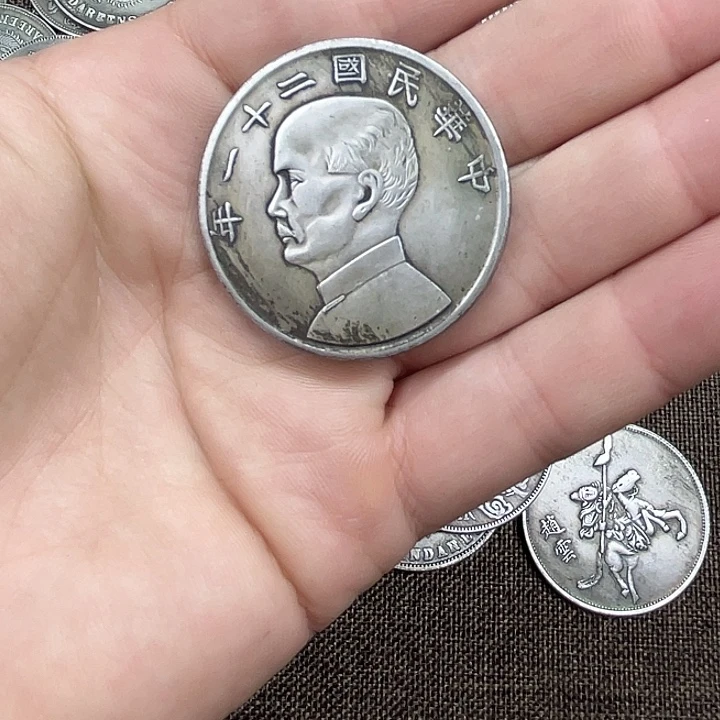 工艺品银元复古工艺