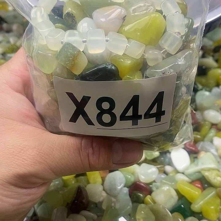 岫玉未镶嵌鱼缸石
