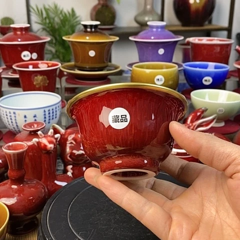 【闪购商品】景德镇名陶雅玩原矿郎红